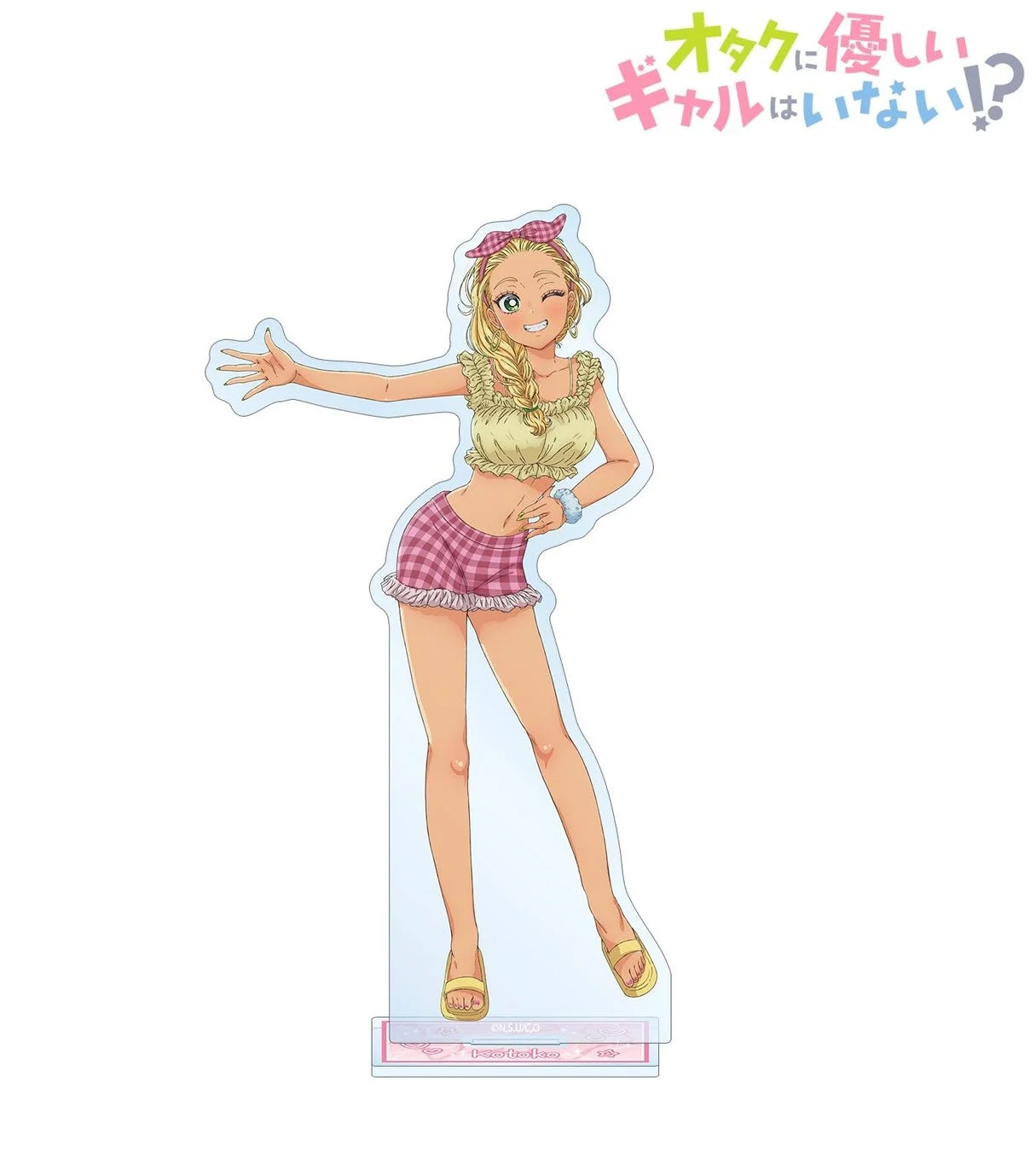 BIGアクリルスタンド vol.2 伊地知 琴子