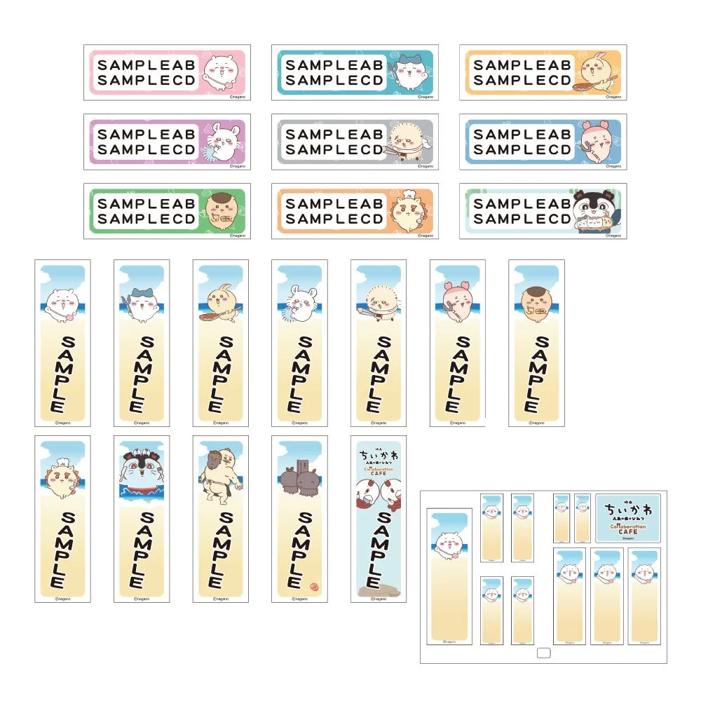 ちいかわキャラクターシールとしおり