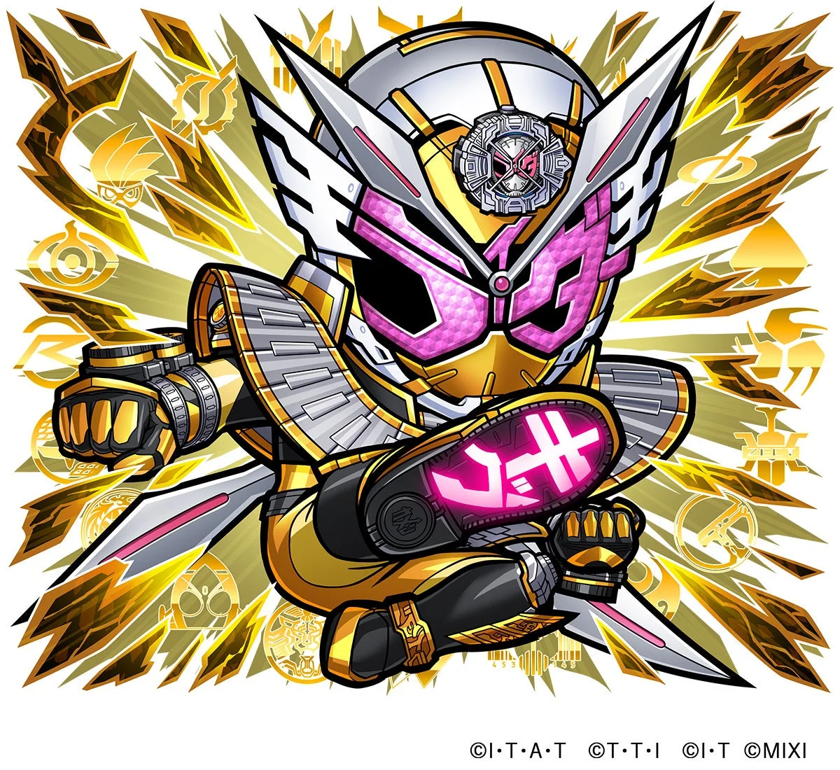仮面ライダージオウ