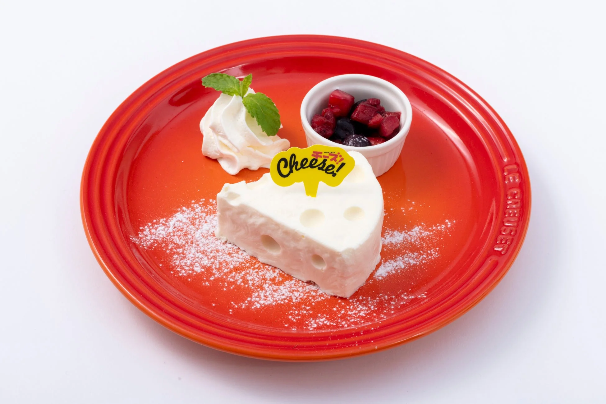 ヨーグルトチーズケーキ