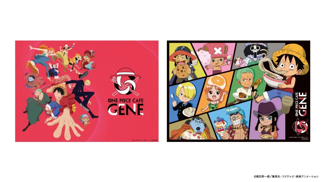 「ONE PIECE CAFE GENE」のプロモーション画像。麦わらの一味が集合したイラストや、各キャラクターが食事を楽しむデフォルメイラストが描かれ、カフェのロゴが強調されています。