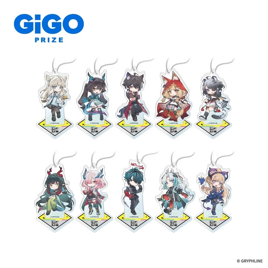 GiGO PRIZEのエンドフィールドのちびキャラアクリルキーホルダー10種類