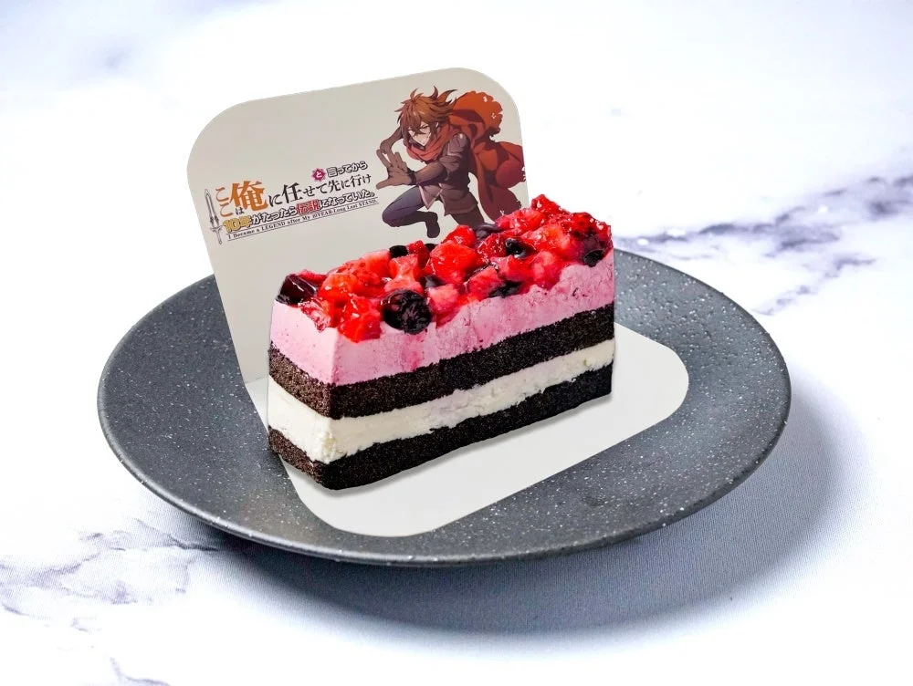 「ここは俺に任せて先に行け!!」ケーキ