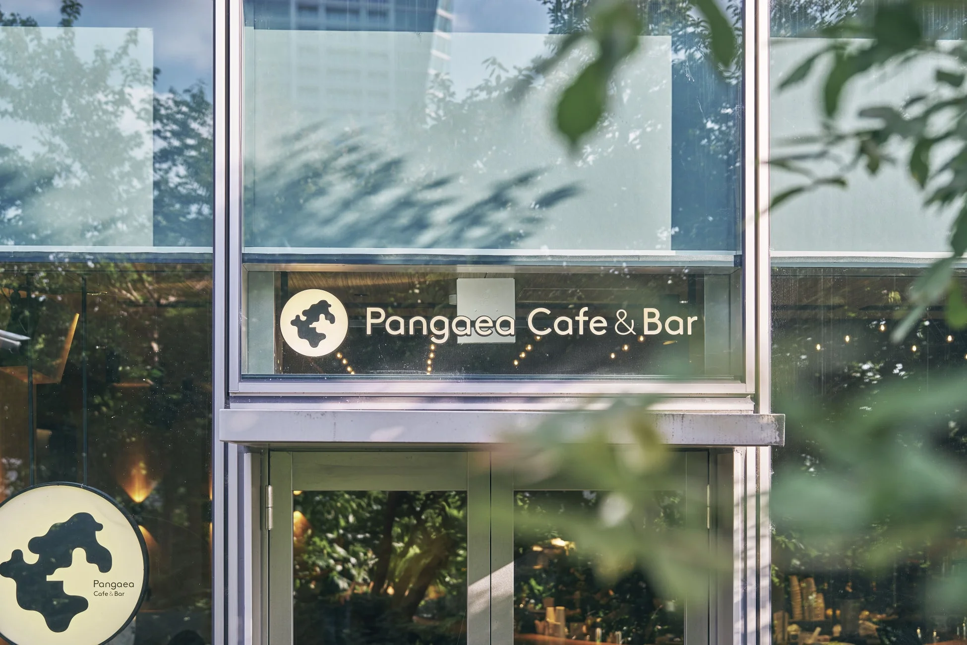 店舗外観