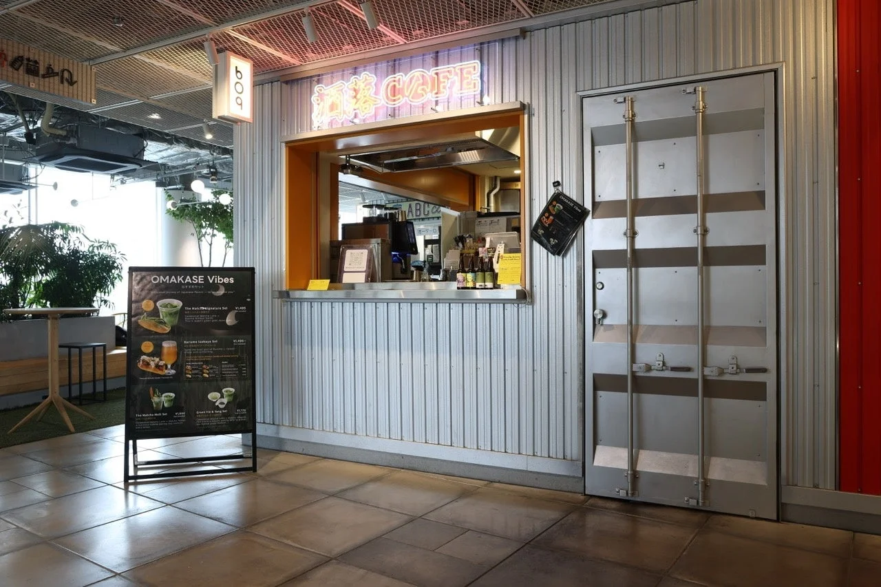 洒落CAFEのロゴと店舗イメージ