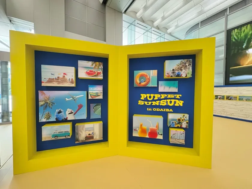 PUPPET SUNSUN in ODAIBA 会場の様子1