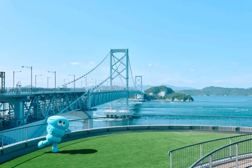 道の駅うずしお