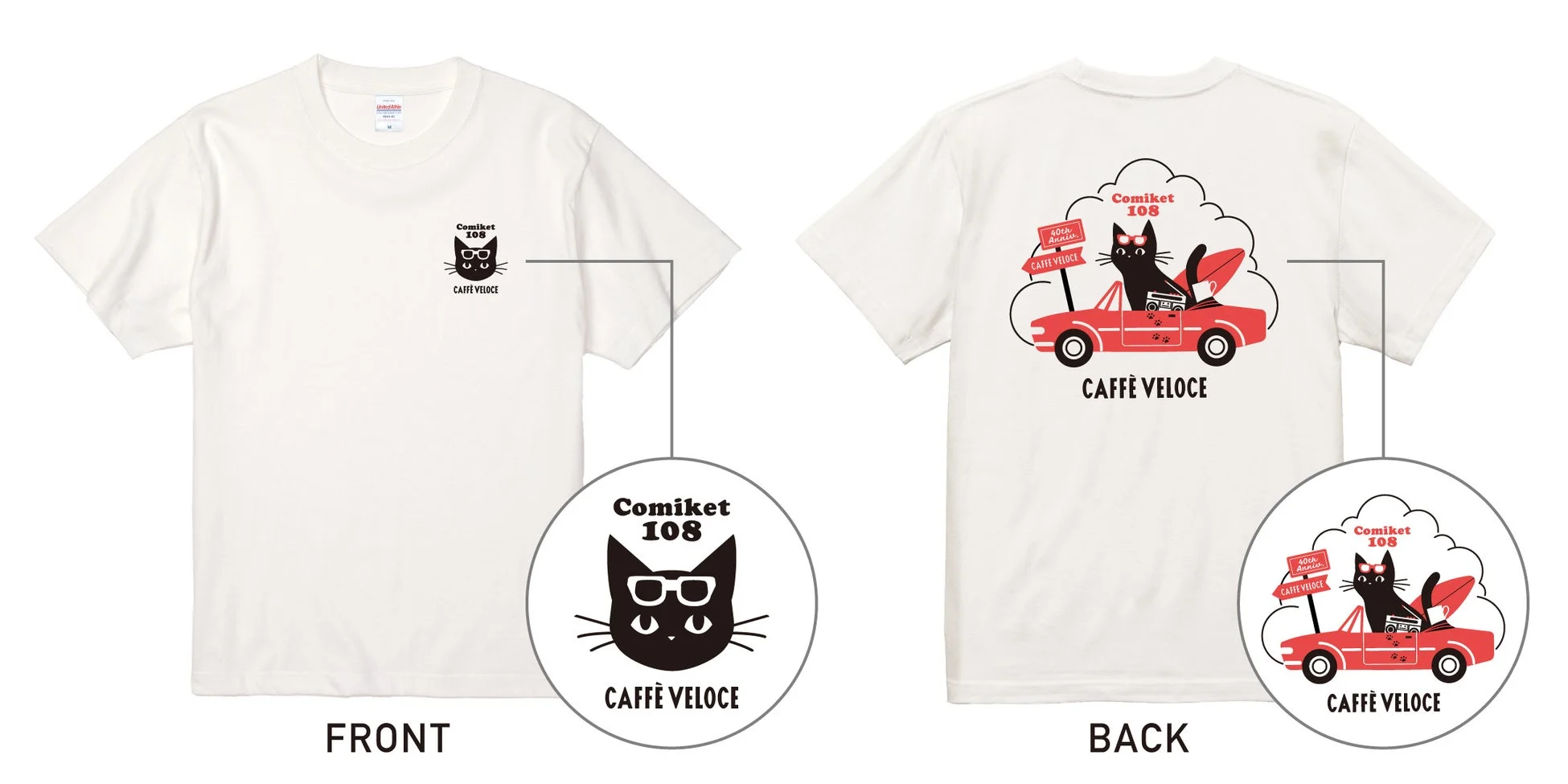 白Tシャツ