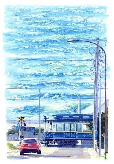 江ノ電と海