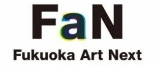 Fukuoka Art Nextロゴ