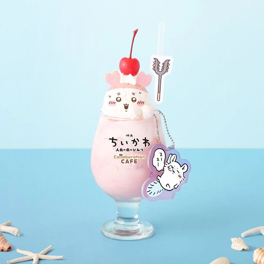 ちいかわピンクドリンク