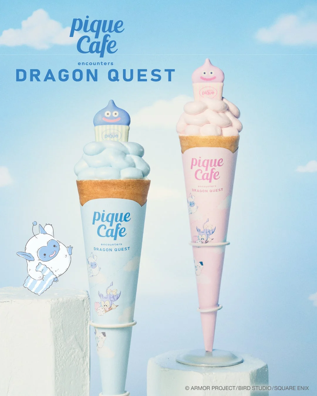 スライムのもこもこ天空クレープ