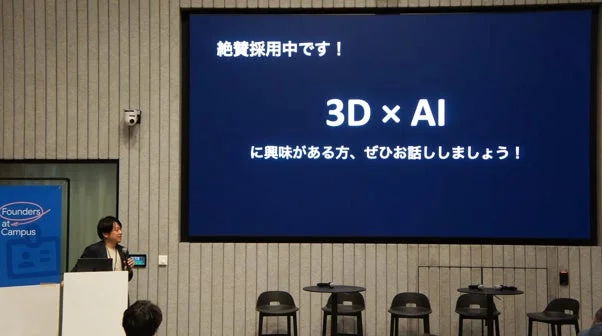 bestat株式会社 プレゼンテーション