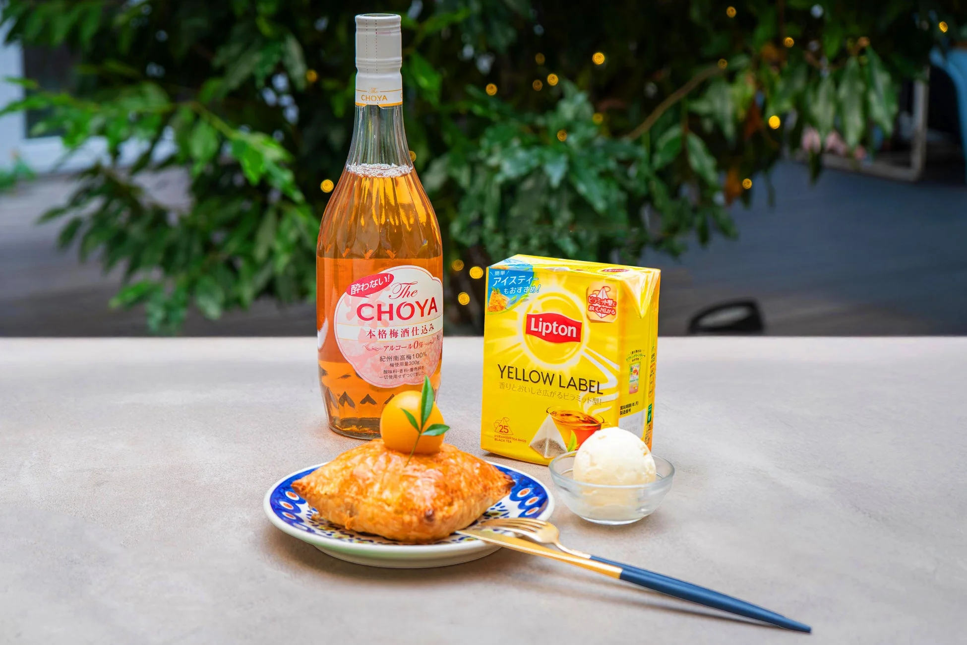梅酒,ノンアルコール,紅茶,リプトン,パイ,アイスクリーム,デザート,スイーツ,カフェ,飲み物,食卓