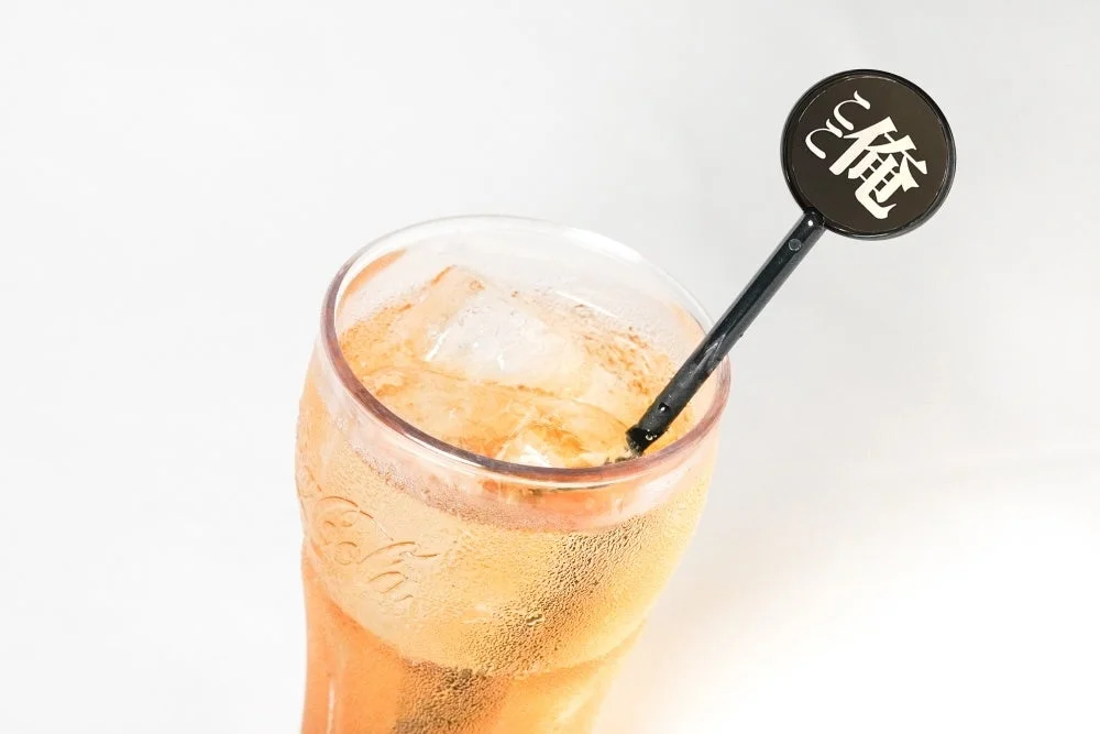 次元の狭間コーラ