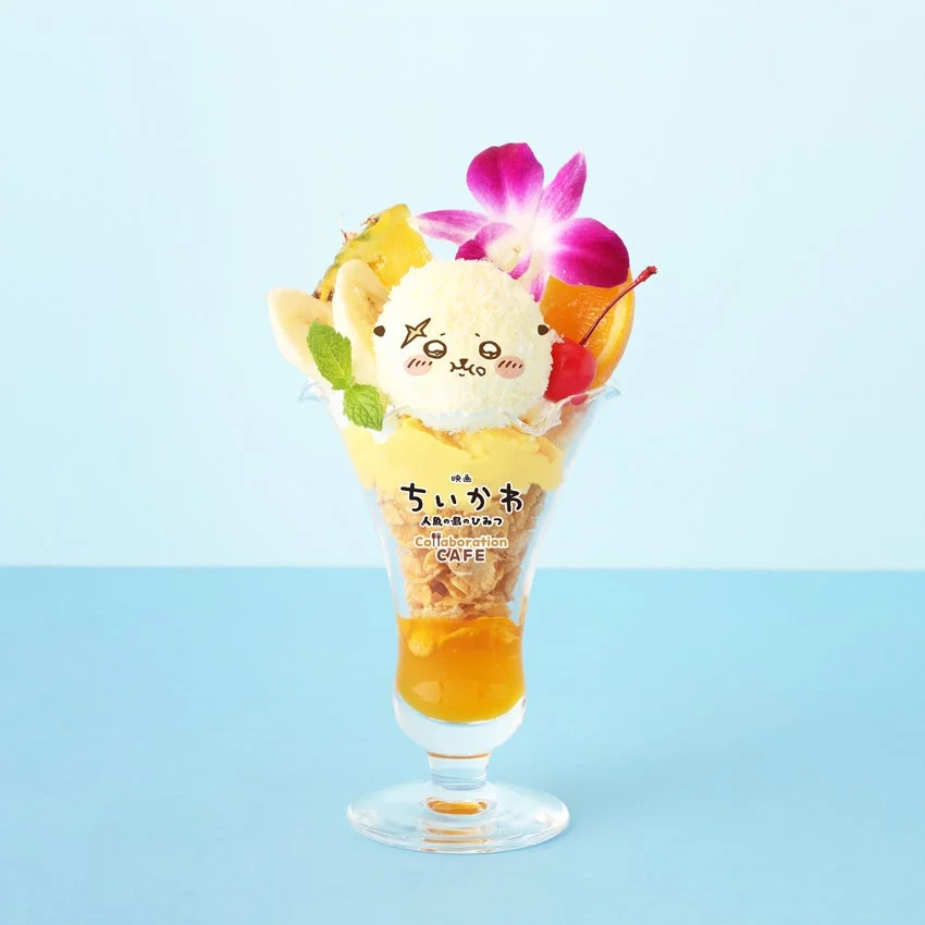 ちいかわパフェ