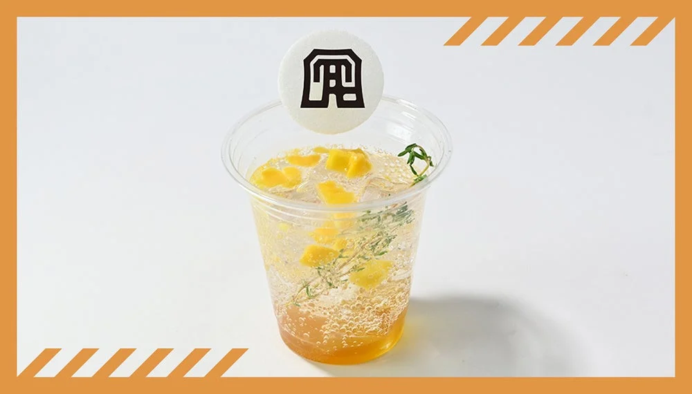 橙骨区の夕焼けマンゴーソーダ