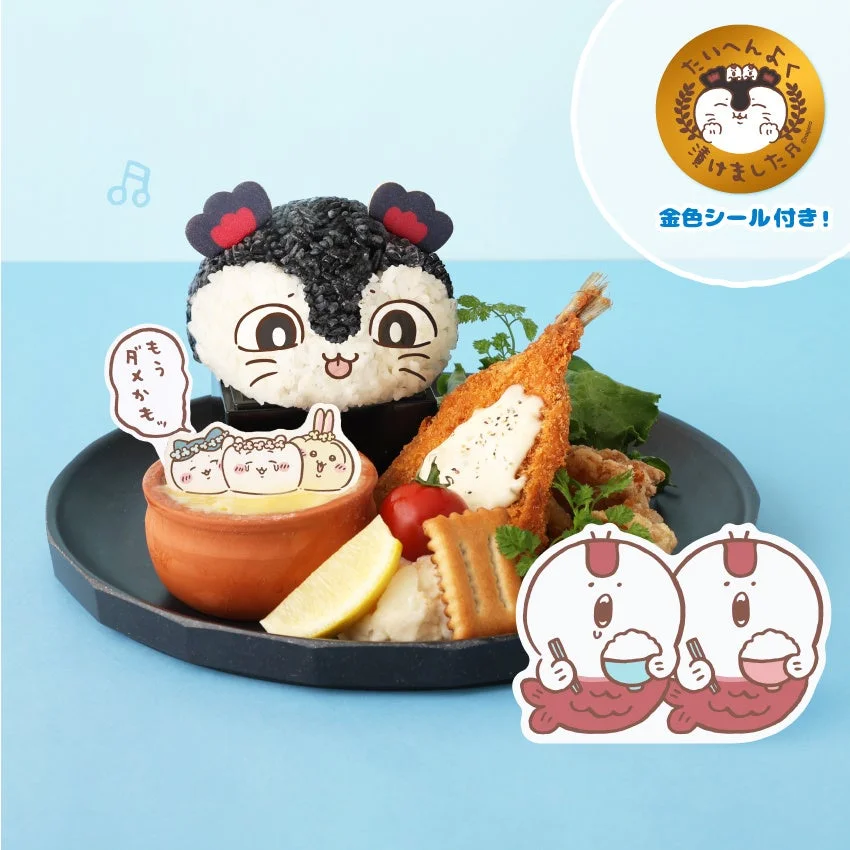 ちいかわキャラクターフードプレート