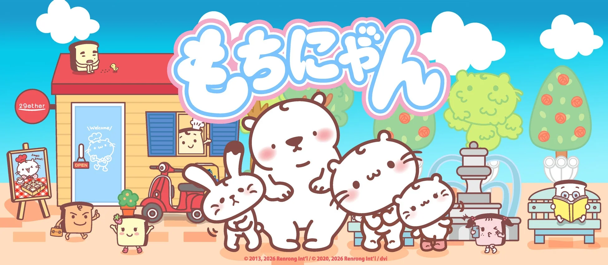 もちにゃんキャラクターイラスト