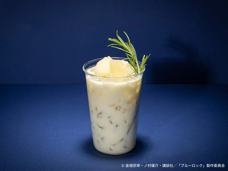 【蜂楽廻】パインヨーグルトドリンク