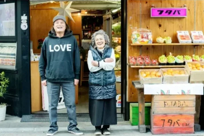 フタバフルーツの店主