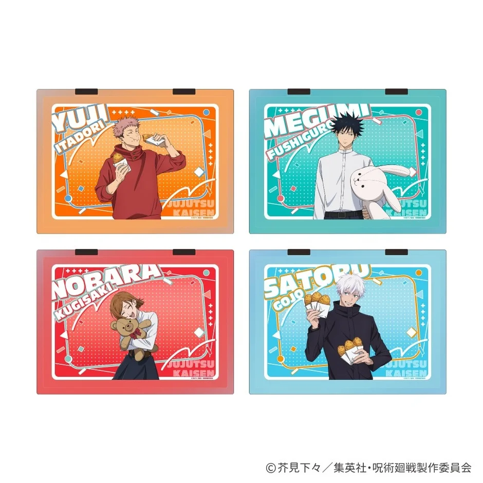 呪術廻戦 キャラクターグッズ クリアファイル スナック