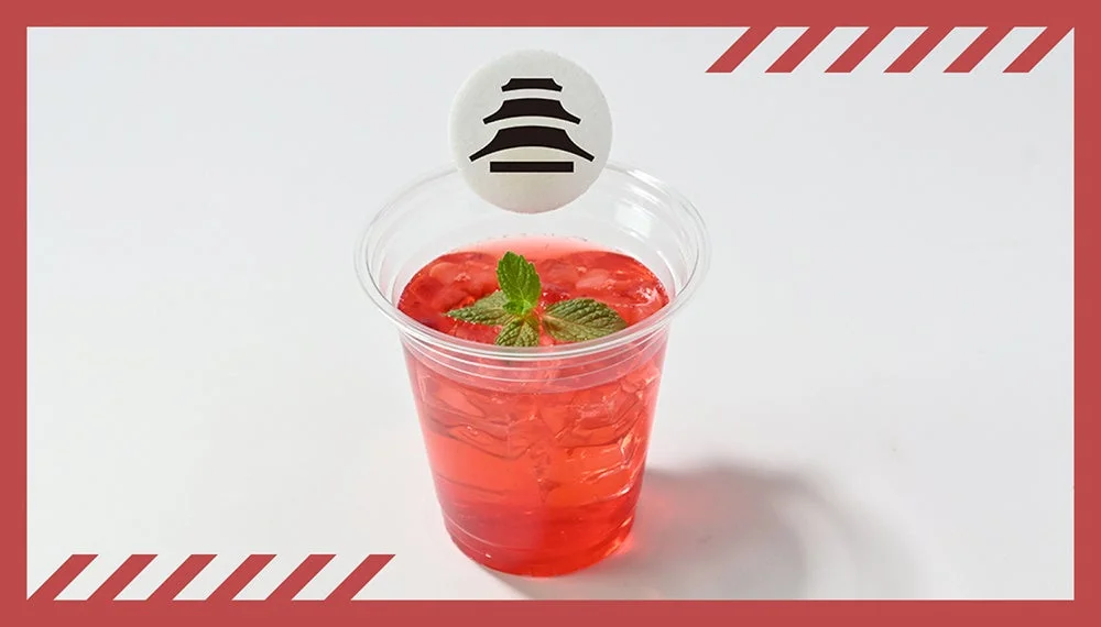 赤豪区のストロベリーレモネード