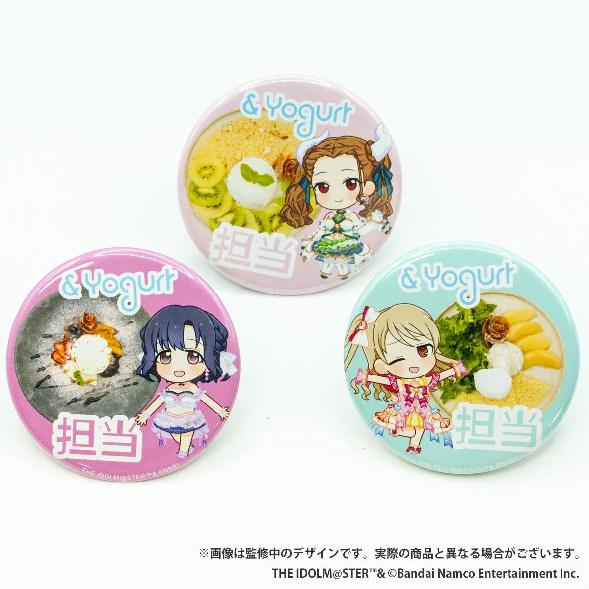 缶バッジ3種セット（横浜店のみ）