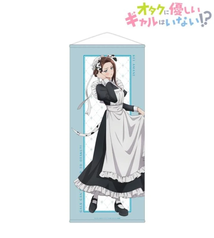 描き下ろし 動物執事・メイドver. 等身大タペストリー 天音 慶