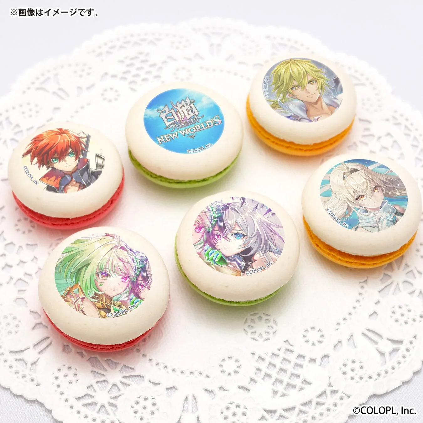 赤髪の冒険家＆カイル＆ユプス＆エリクス＆ゼティス&白猫プロジェクト NEW WORLD'S ロゴ