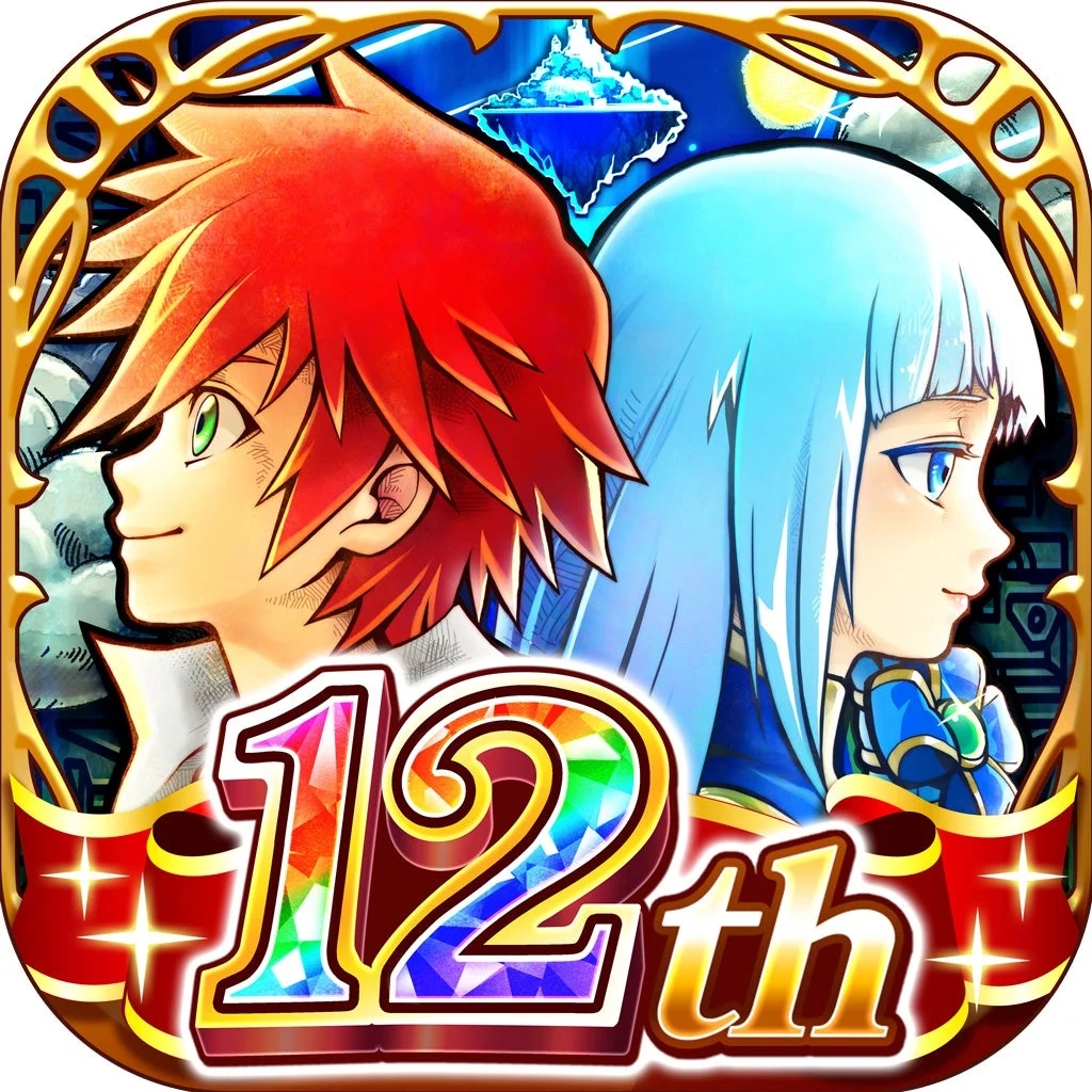 白猫プロジェクト NEW WORLD'S 12th