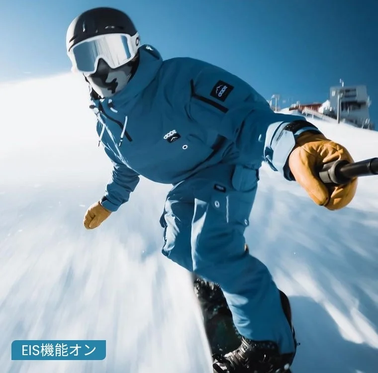 EIS機能オン