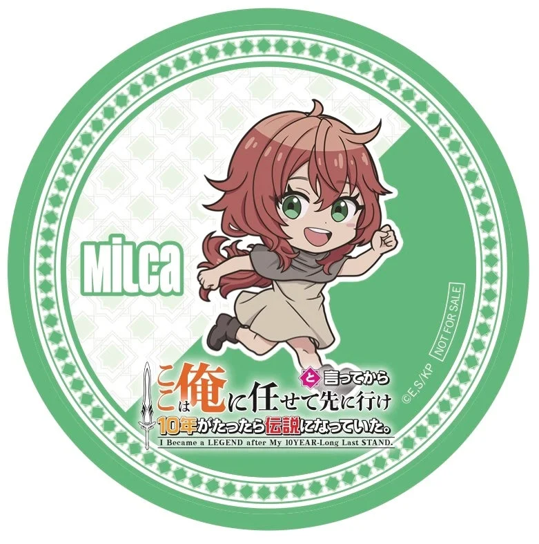 ミルカのミニキャラコースター