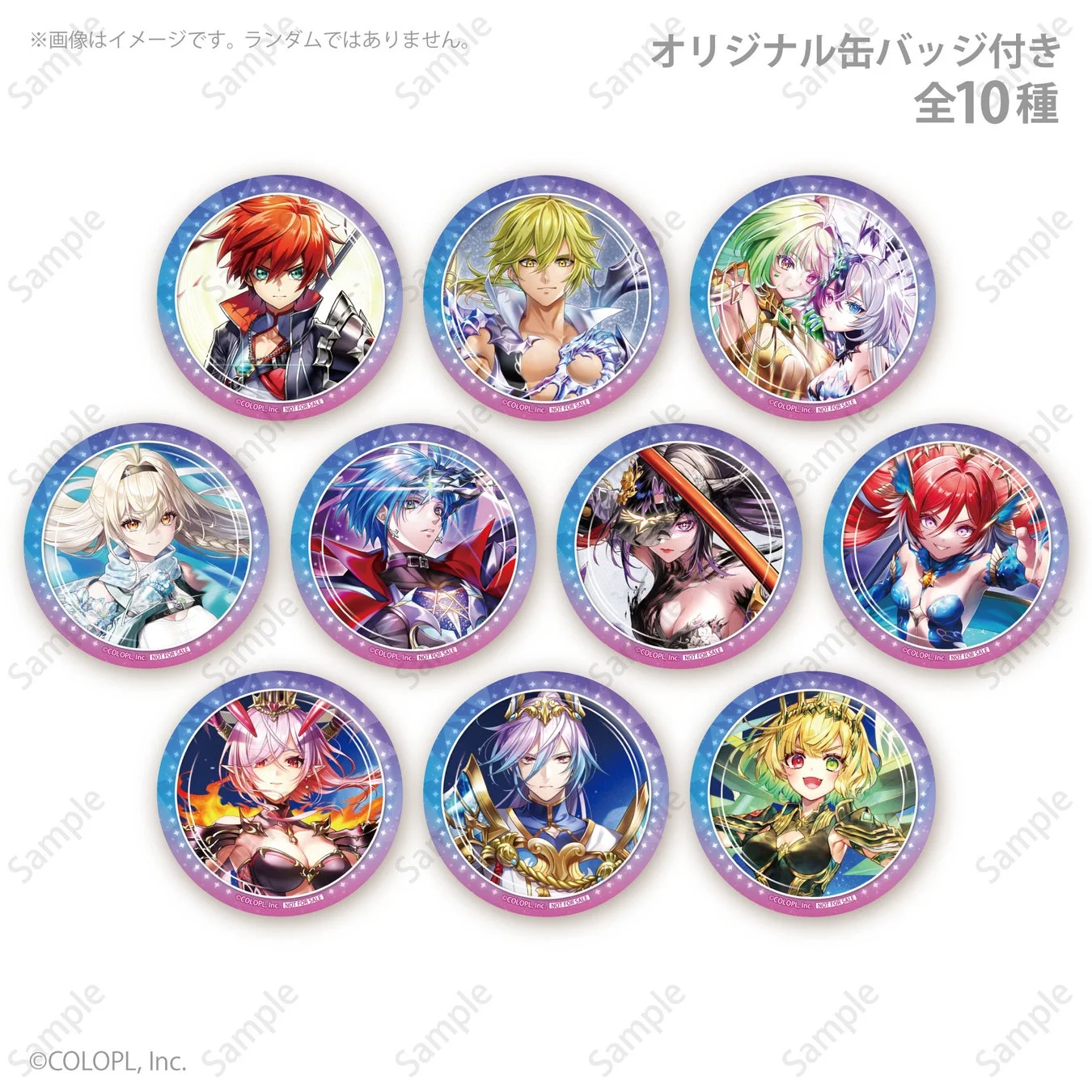 オリジナル缶バッジ