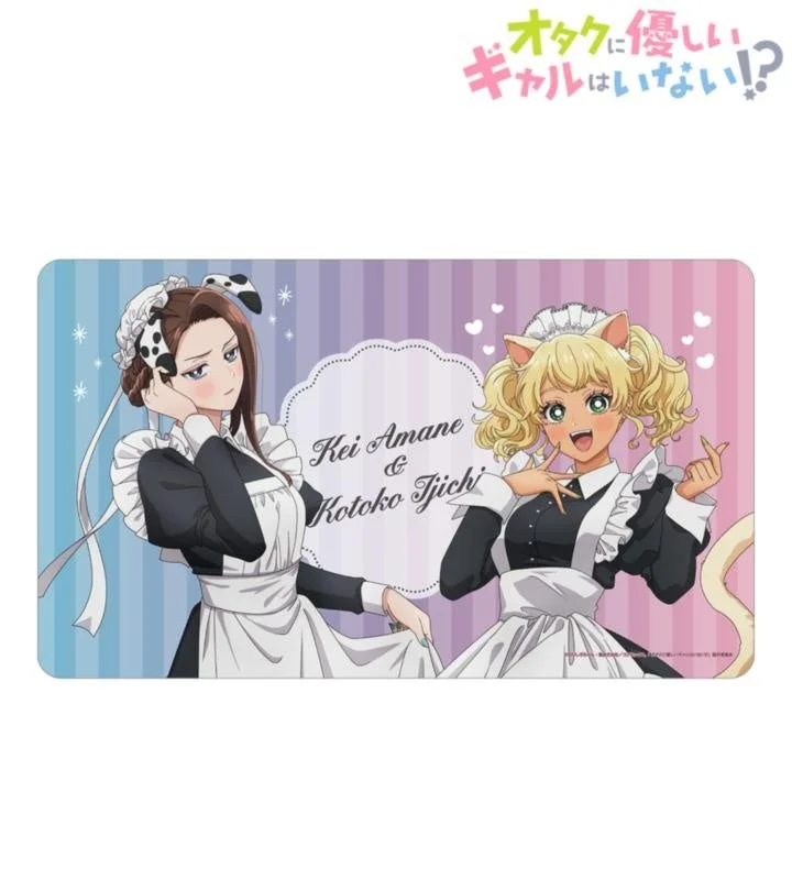 描き下ろし 天音 慶&伊地知 琴子 動物執事・メイドver. マルチデスクマット