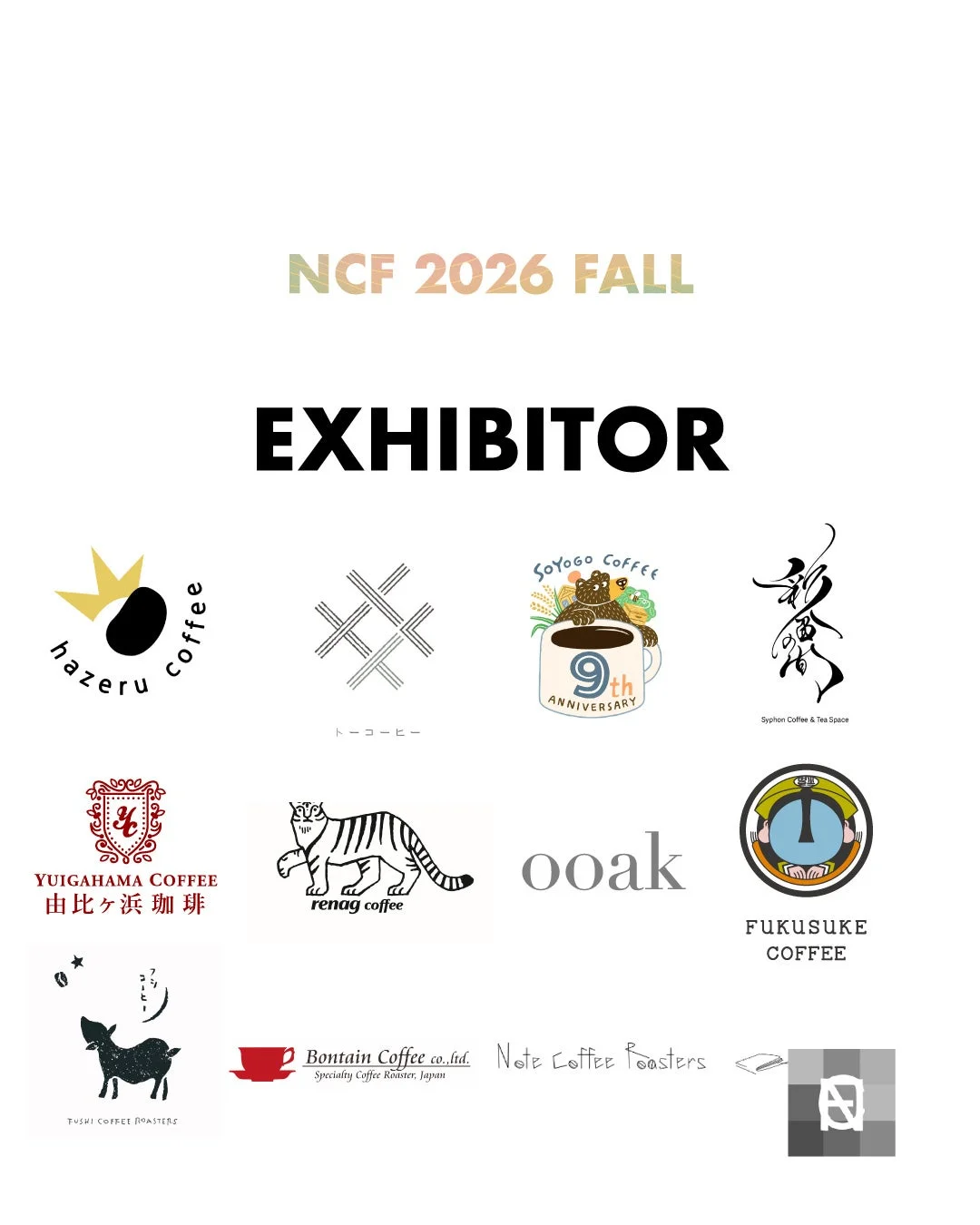 NCF 2026 FALL EXHIBITOR