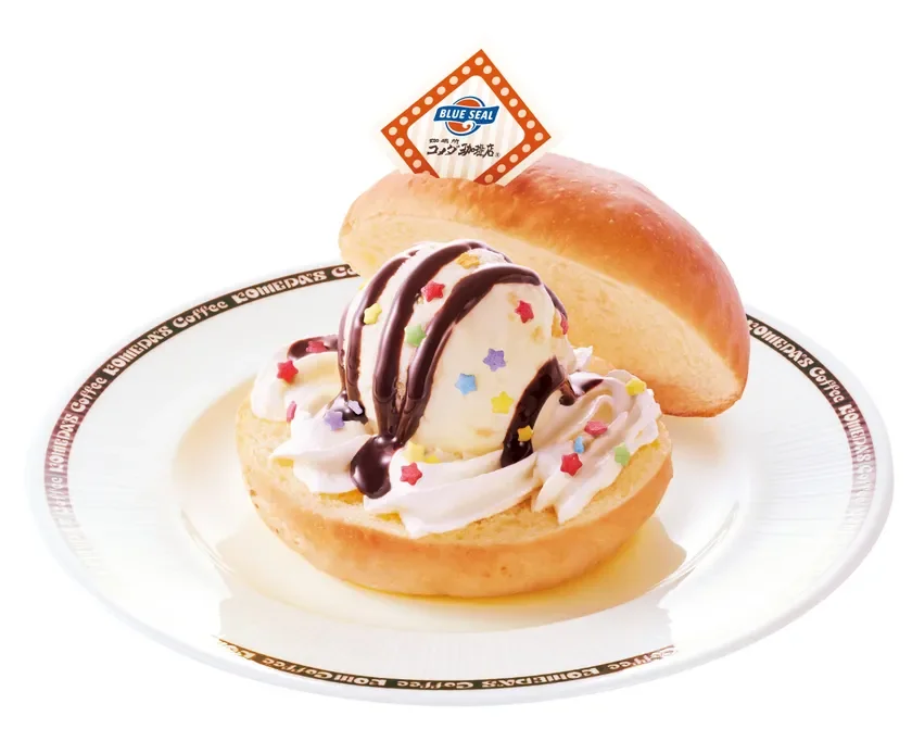 アイスサンド 塩ちんすこう