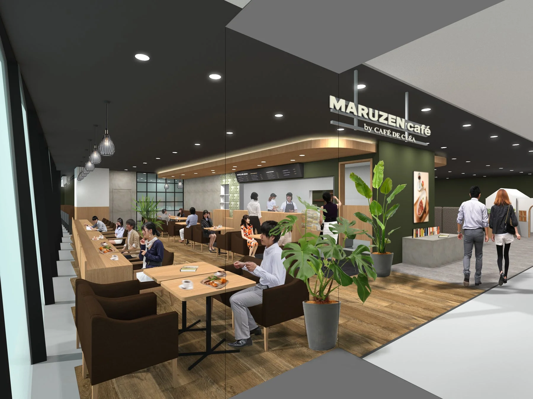 MARUZEN café