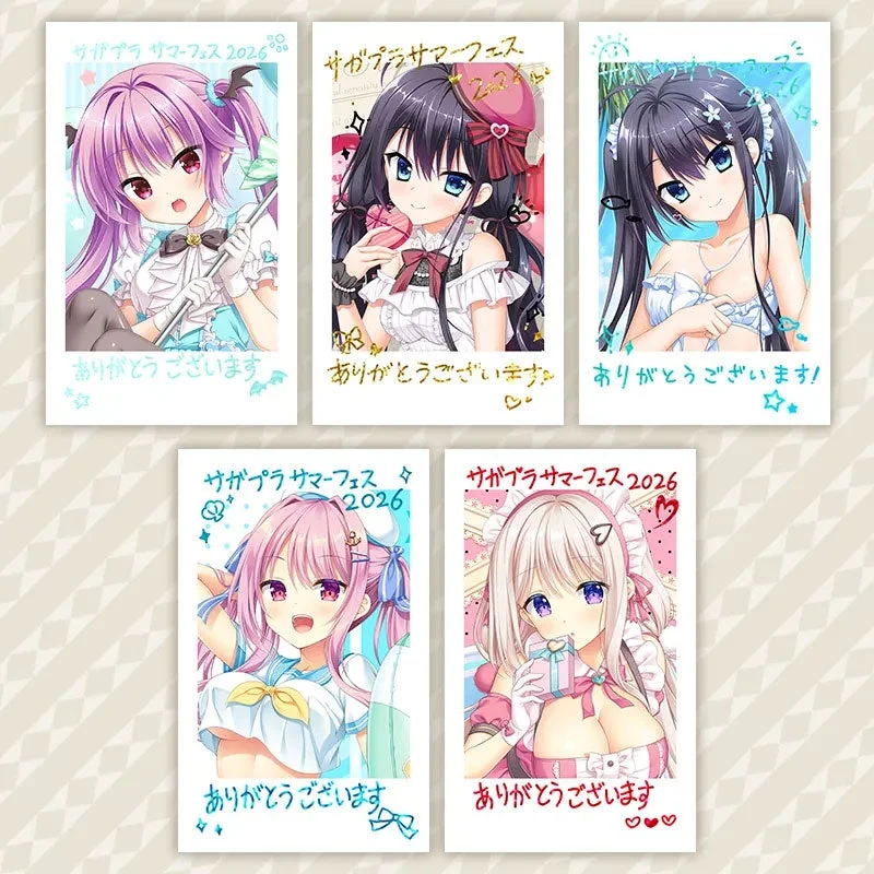グッズ購入特典