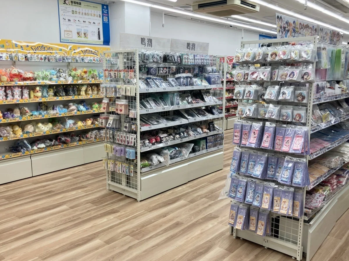 ポケモンや牧場物語などのグッズ