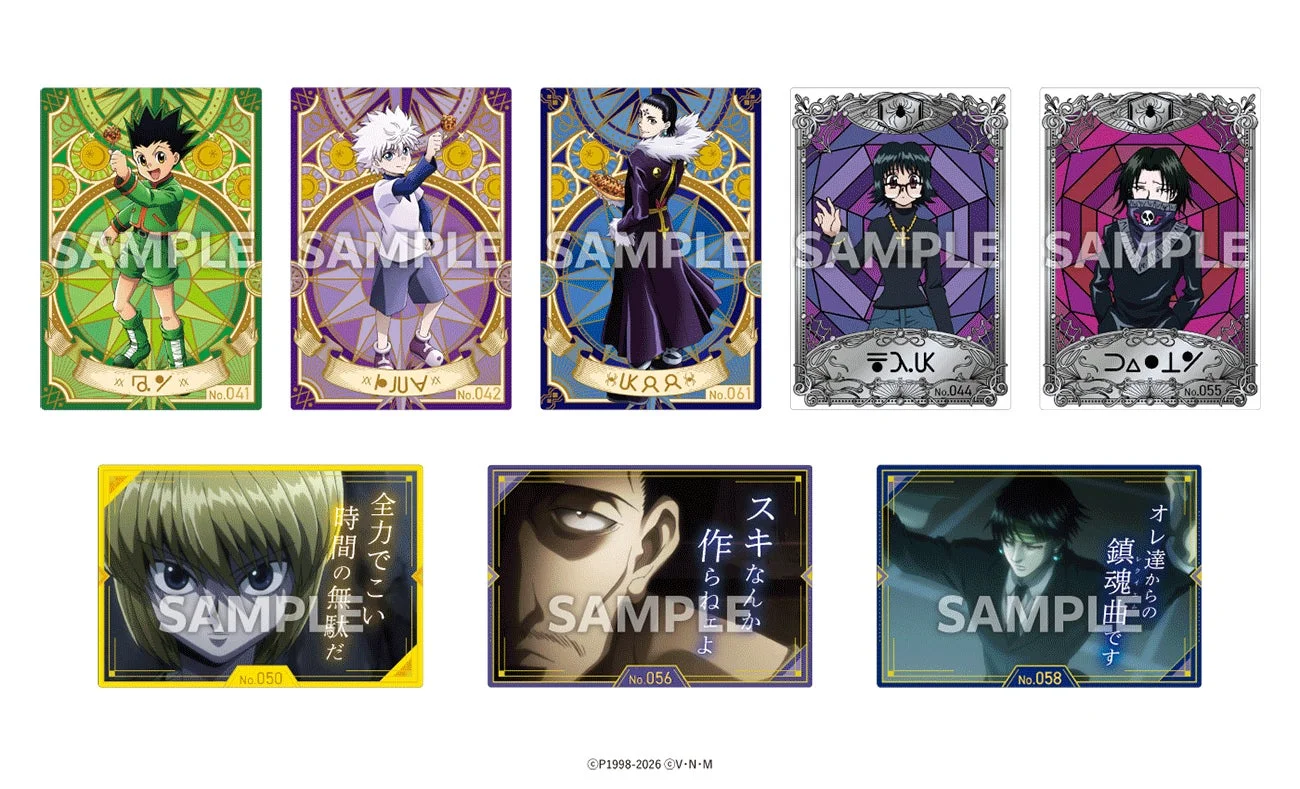 限定コラボカード表面イメージ