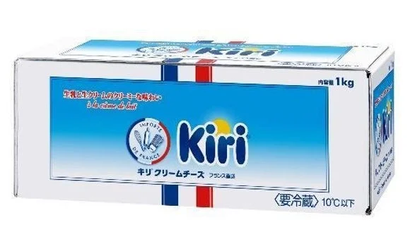 キリ®︎ クリームチーズ