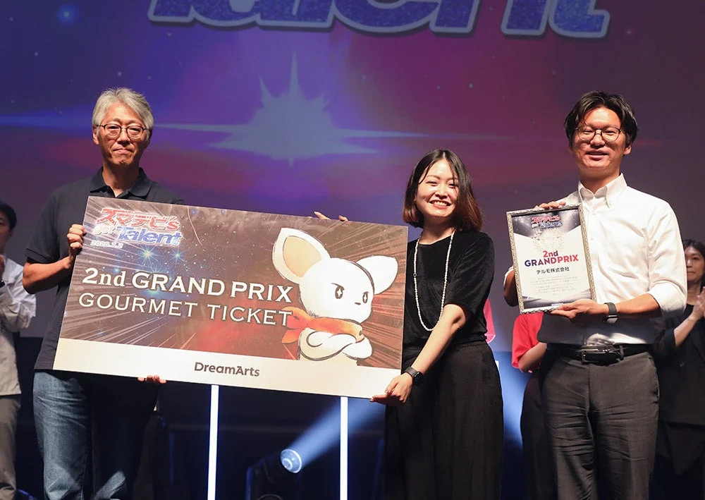 スマデビ’s got Talent準グランプリ 受賞コメント