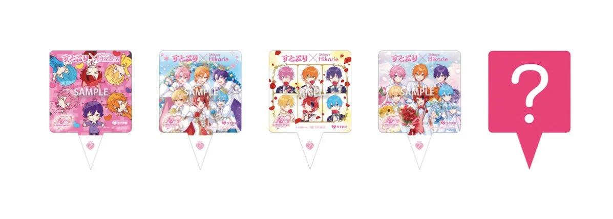 すとぷり Shibuya Hikarie SAMPLE 10th Anniversary STPR A spring NOT FOR SALE ?