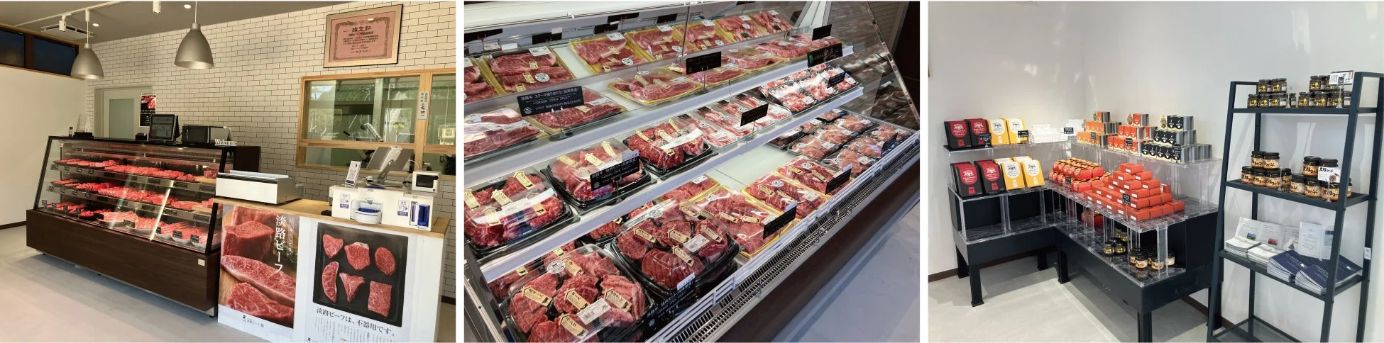 GOOD MEAT AWAJISHIMAの精肉