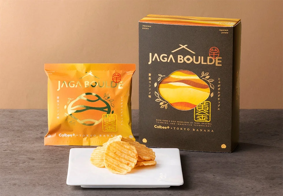 黄金コンソメ味のじゃがボルダチップス
