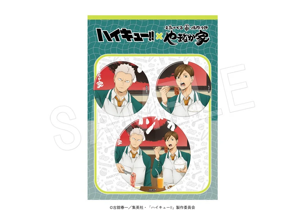 缶バッジセット