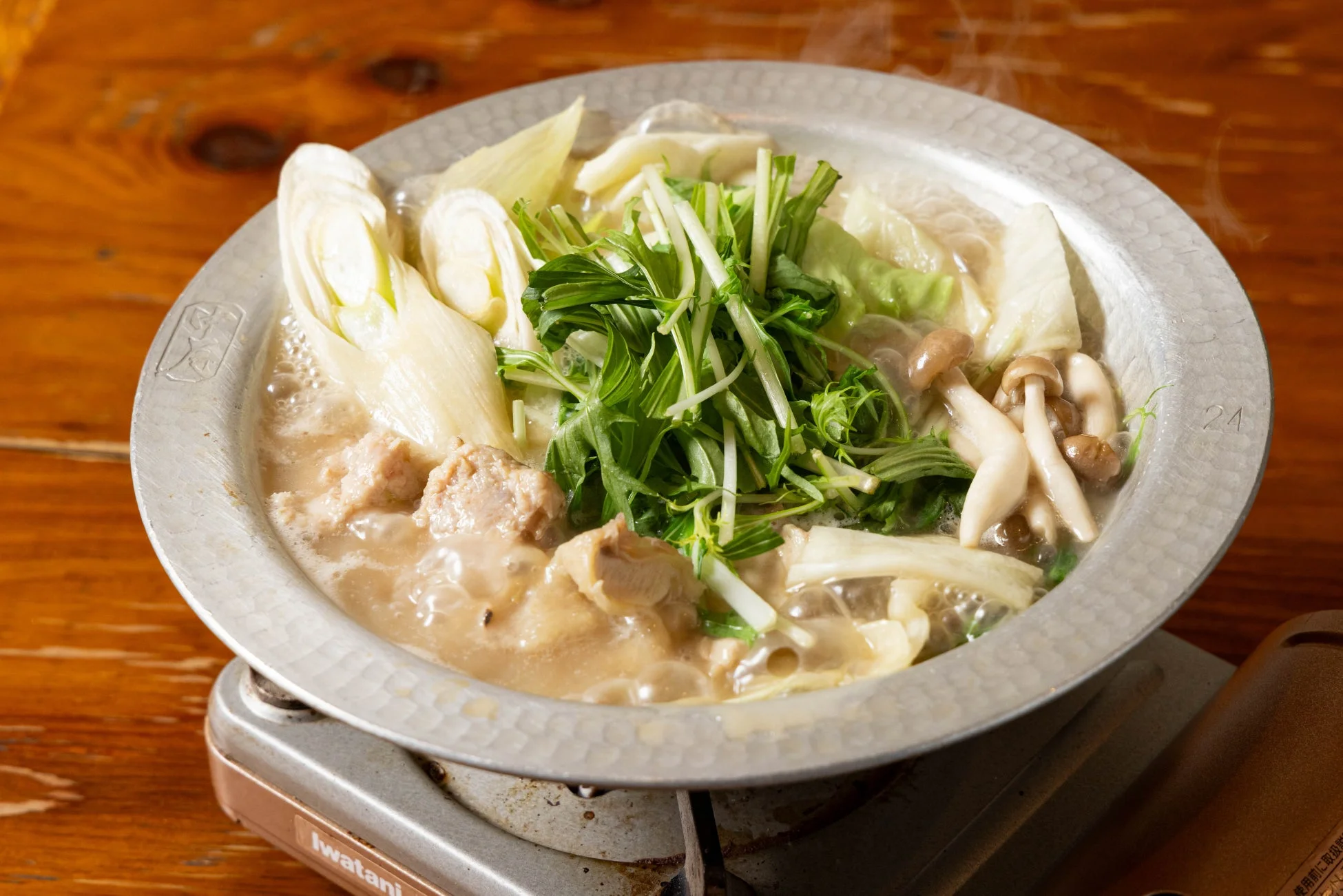 鍋料理