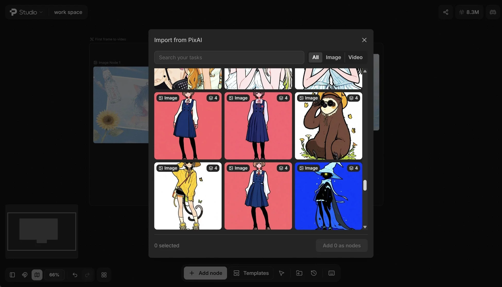 PixAI Studio 画像インポート画面