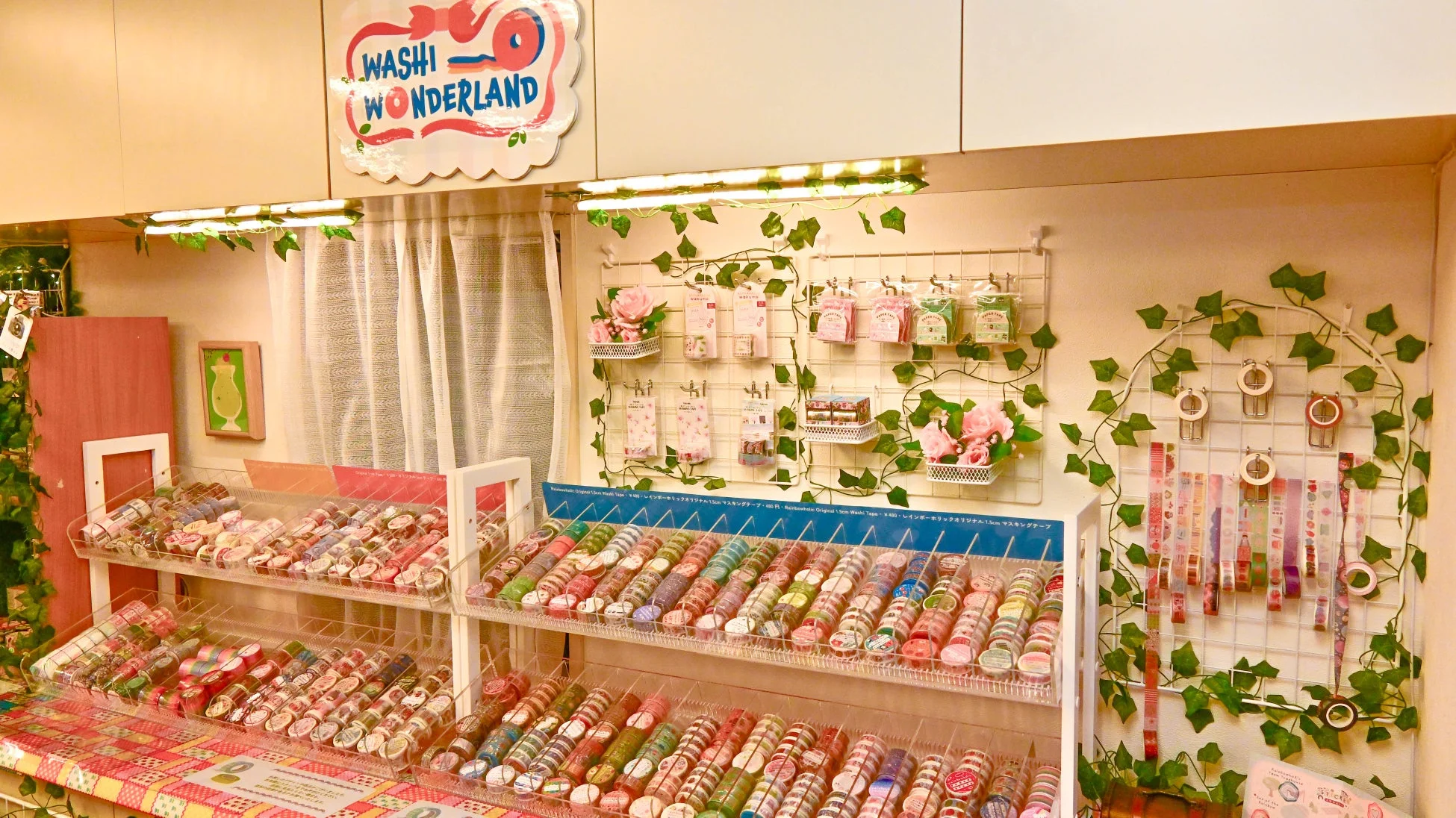 Washi Wonderlandのマスキングテープディスプレイ